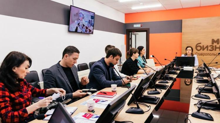 Предприниматели Ставрополья пройдут обучение по программе «Экспортный форсаж»