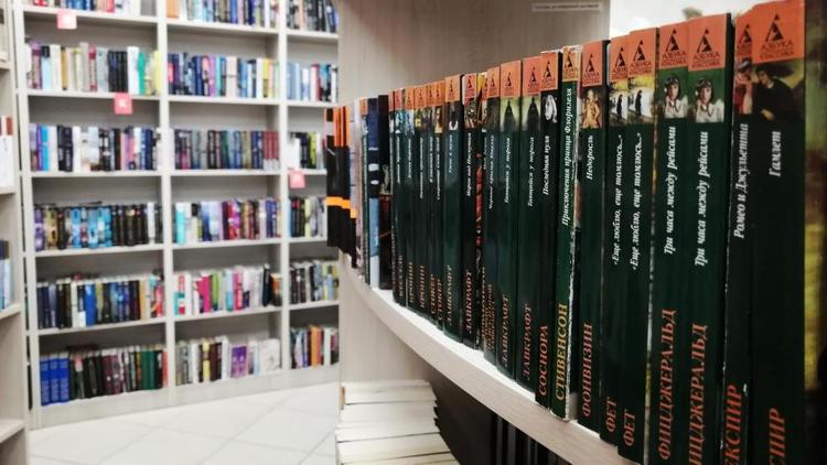 Около 1,5 тысяч книг закупят для библиотек Новоалександровского округа Ставрополья