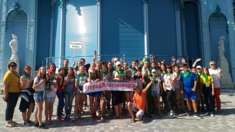 Железноводск посетили маленькие туристы из Ростовской области