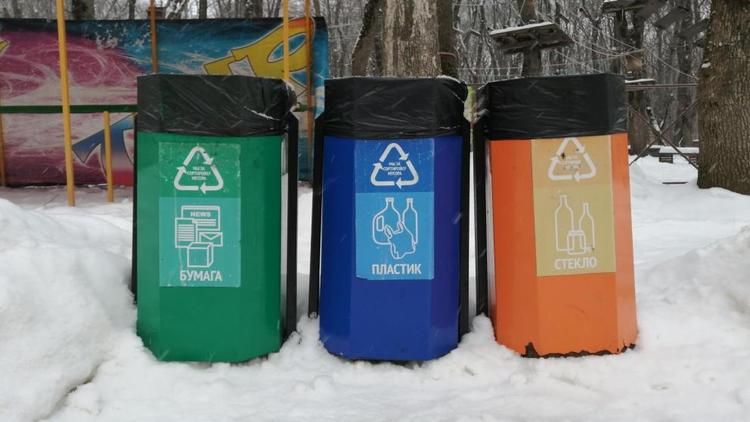 На Ставрополье узнали отношение жителей к внедрению раздельного накопления отходов