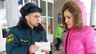 МЧС контролирует туристов, прибывающих на Северный Кавказ