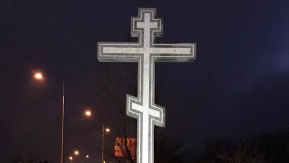 Поклонные кресты на въезде в Ставрополь обустроят подсветкой