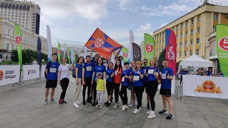 ПСБ в Ставрополе поддержал международный марафон «ЗаБег.РФ»