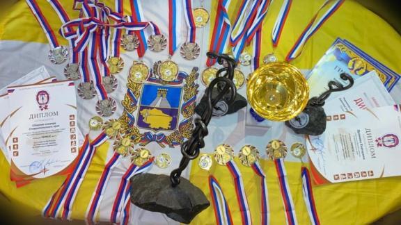 Ставропольцы выиграли золото
на всероссийских соревнованиях по спортивному туризму