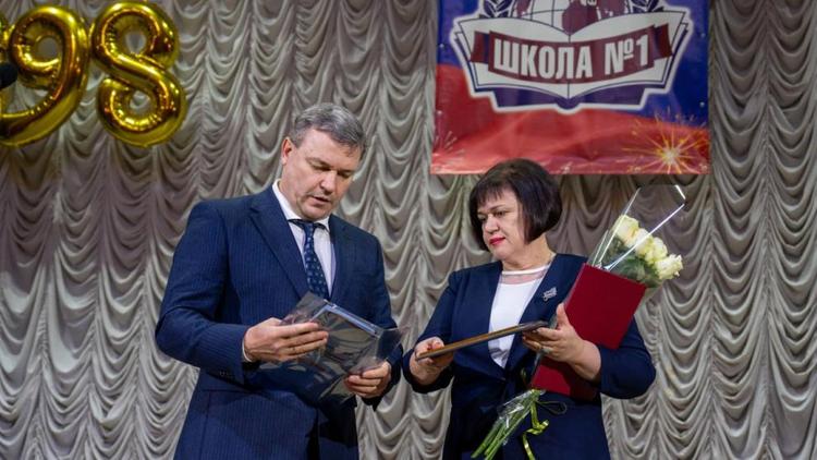 Школа в Изобильненском округе Ставрополья отмечает 125-летний юбилей