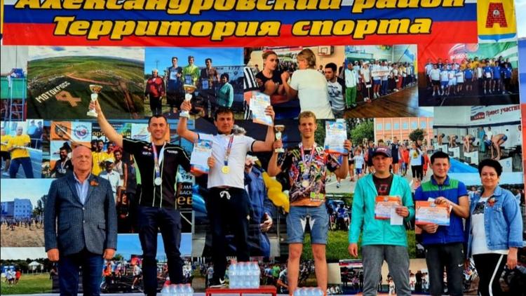 В Александровском округе Ставрополья прошли соревнования по мотоциклетному кроссу
