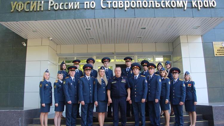 Начальник УФСИН Ставрополья встретился с выпускниками вузов