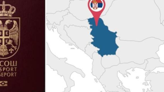 ВНЖ Сербии через ИП: как открыть ИП и получить вид на жительство, отзывы клиентов International Expert