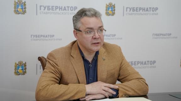 Инициированные главой Ставрополья поправки в бюджет помогут построить новые соцобъекты