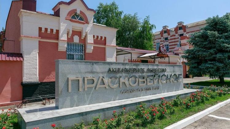 На Ставрополье Прасковейский винзавод отмечает 125-летний юбилей