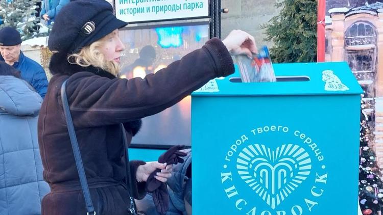 Новогодняя сердечная почта начала работу в Кисловодске