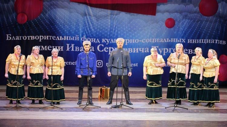 Ансамбль из Георгиевского округа Ставрополья успешно выступил на международном конкурсе