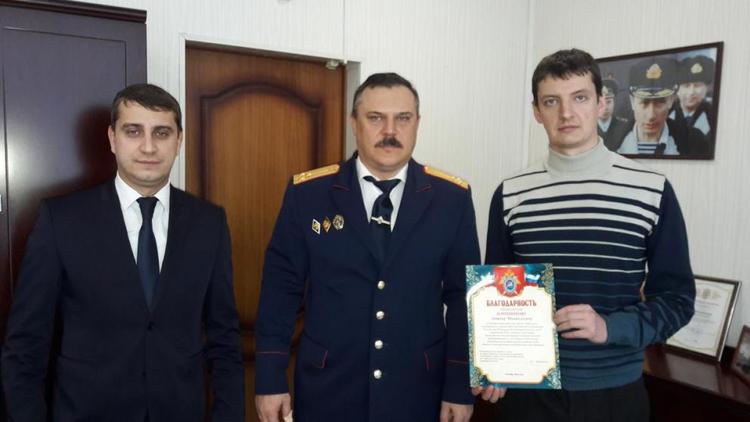 Пятигорчанин Антон Плотников помог следователям раскрыть убийство