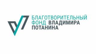 Арт-пространство «Кислород» в Ставрополе получает новую поддержку