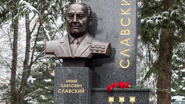 На Ставрополье открыли памятник Ефиму Славскому