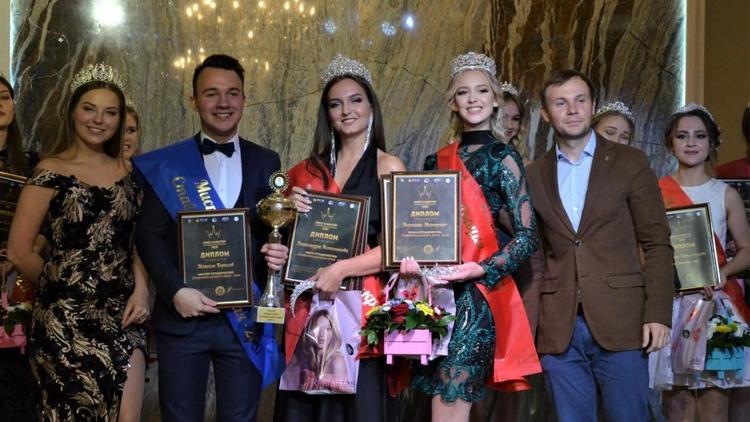 В Ставрополе выбрали «Мисс и Мистера Студенчество края – 2020»