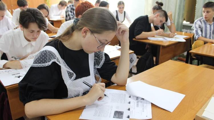 Более двадцати тысяч ставропольцев написали «Диктант Победы»