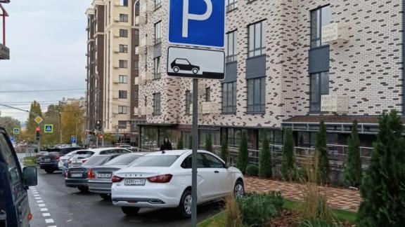 На участке улицы Ленина в Ставрополе изменилась организация дорожного движения