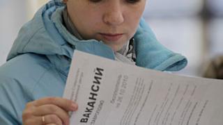 Вопрос-ответ «Ставропольской правды»: Каков максимальный размер выплат безработным?