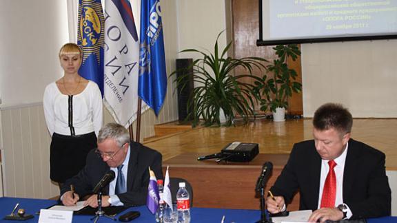 Ставропольские энергетики и бизнес подписали соглашение о взаимодействии