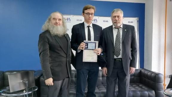 Ставрополец стал победителем конкурса «Национальное достояние России»