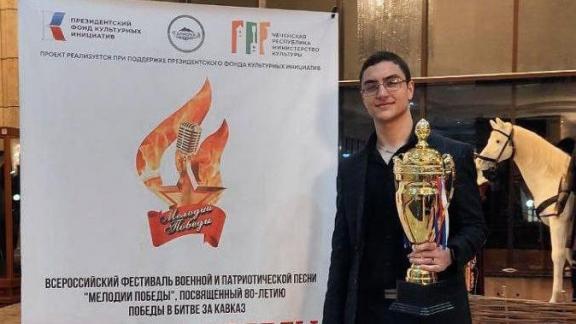 Ставрополец победил на Всероссийском фестивале военной песни