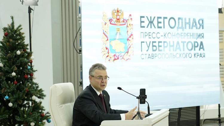 На Ставрополье будут строить новые сердечно-сосудистые центры