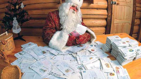 Юные жители Ессентуков могут отправить письмо с пожеланием Деду Морозу