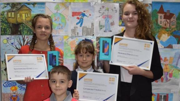 В министерстве ЖКХ Ставрополья награждены победители конкурса детского рисунка