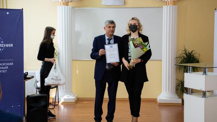 Волонтёров СКФУ наградили за помощь населению Ставрополья