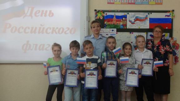Конкурс рисунков «Наш флаг» провели для детей в Железноводске