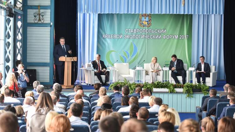 Бороться за улучшение экологии на Ставрополье будут продолжать и дальше