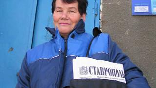 День российской почты отметят на Ставрополье более 6 тысяч сотрудников