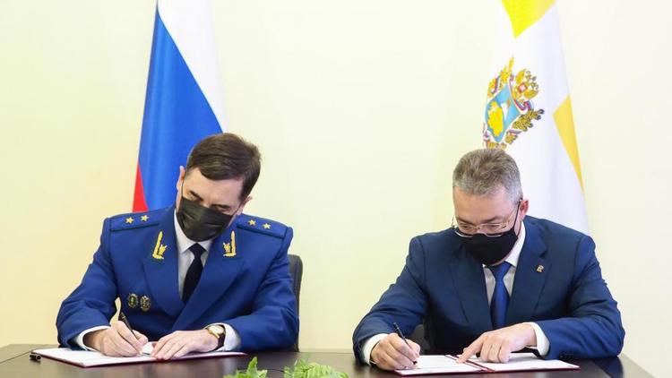 Между правительством Ставрополья и краевой прокуратурой заключено соглашение о взаимодействии