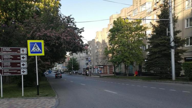 В Ставрополе с 15 сентября на шесть дней ограничат движение транспорта на некоторых улицах