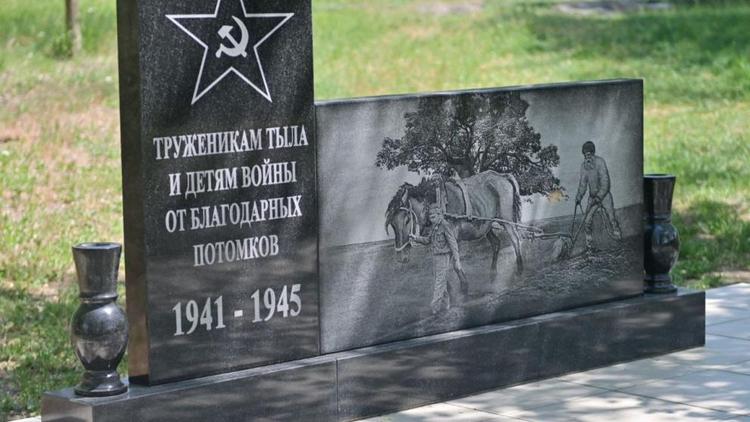 В Будённовске появится памятник «детям войны»