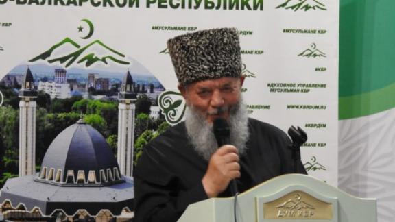 Муфтии СКФО провели межрегиональный религиозный форум в Нальчике