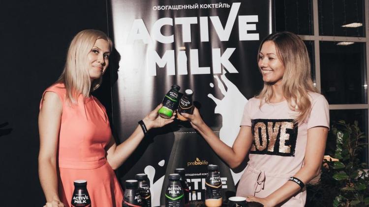 Active Milk - уникальный коктейль для людей, ведущих активный образ жизни