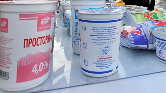 На Ставрополье наращивают производство молочной продукции