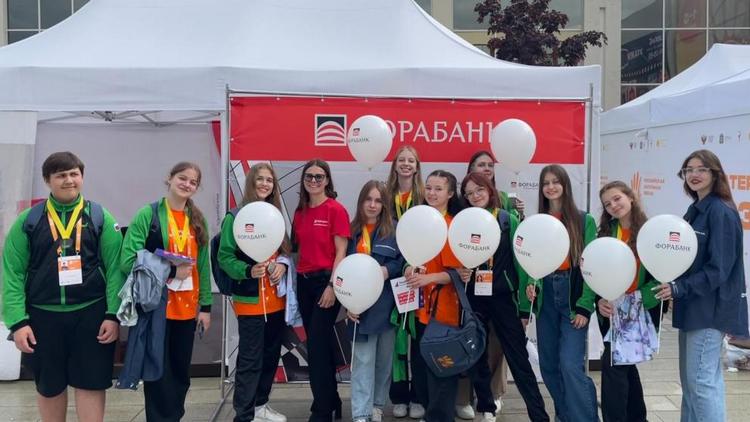 Ставропольский филиал Фора-Банка стал партнёром I Всероссийского фестиваля творчества учащейся молодёжи «Российская школьная весна»