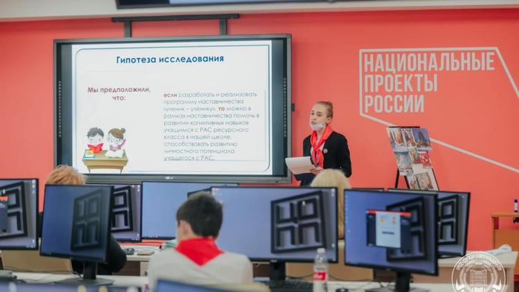 На Ставрополье школьникам помогают определиться с профессией