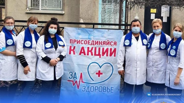 Восемь сельских территорий Ставрополья посетили узкопрофильные врачи