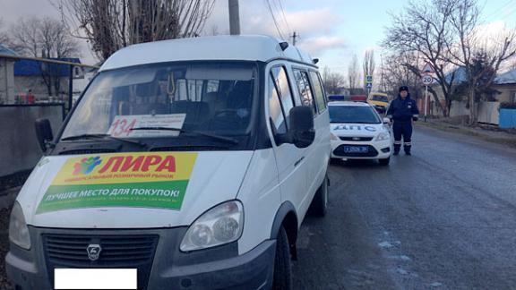 Нетрезвого водителя маршрутки, ехавшего на рынок за пассажирами, остановили сотрудники ГАИ на Ставрополье