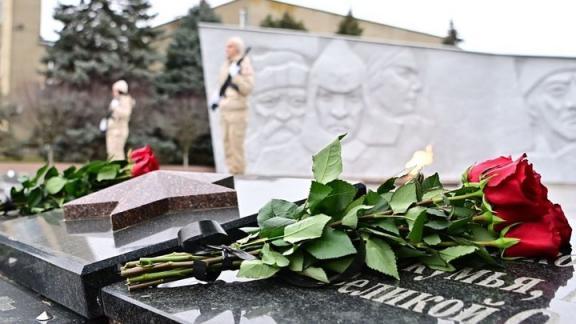 В Будённовском округе Ставрополья отметили 79-ю годовщину освобождения от немецких захватчиков