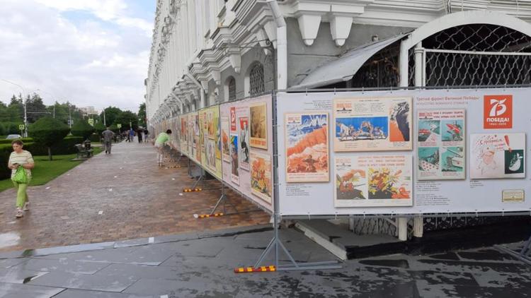 В Ставрополе открылись две музейные выставки «Без срока давности»