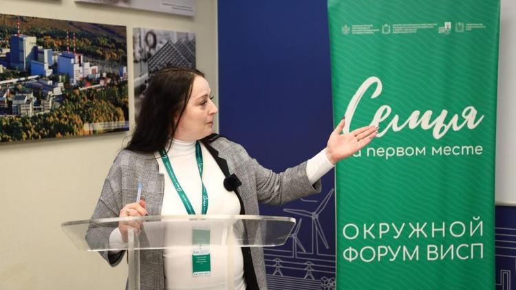 На Ставрополье усиливают поддержку семей с детьми в рамках нацпроекта «Семья»