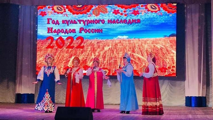 В Андроповском округе Ставрополья открытию Года народного искусства посвятили концерт