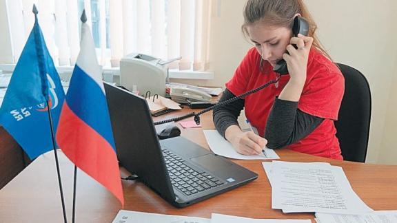 В общественно-волонтёрский центр Ставрополя вступили более сотни добровольцев
