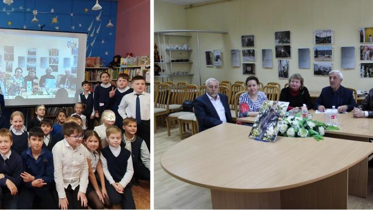 Ставропольские писатели провели телемост со школьниками Санкт-Петербурга