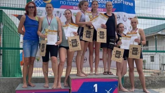 В Будённовске завершился первый этап летней Спартакиады по пляжному волейболу